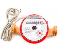 Счетчик воды крыльчатый DN.ru СКУ1и Ду15 Ру16 с импульсным выходом латунь D070-07047