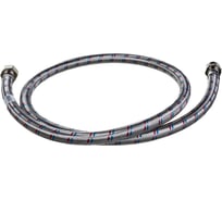 Гибкая подводка для воды AQUALINE Гигант вн-нар 3/4 - 150 см 04961