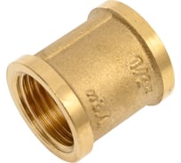 Муфта латунная Smart Install В/В 1/2, упак. 10 шт. 52571S