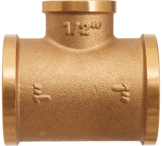 Тройник латунный Smart Install В/В/В 3/4x1/2x3/4, упак. 10 шт. 52581S
