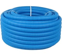 Труба гофрированная Smart Install 20 (18-21) цвет синий, бухта 50м SI-GPER-20BLU50-R
