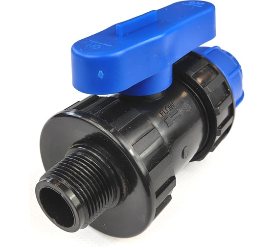 Кран BOUTTE ПНД 25-3/4НР, 12 шт 9275686