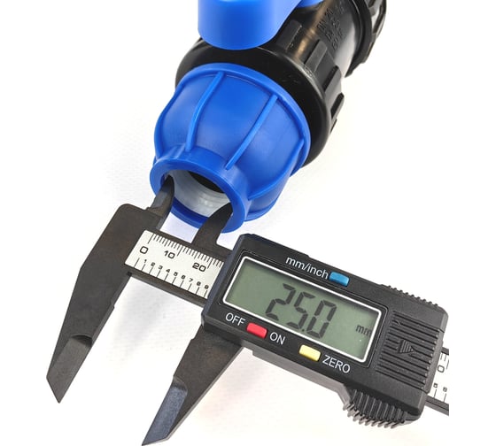Кран BOUTTE ПНД 25-3/4НР, 12 шт 9275686
