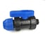 Кран BOUTTE ПНД 25-3/4НР, 12 шт 9275686 1