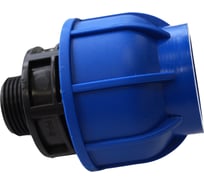 Муфта BOUTTE ПНД 25-3/4НР, 35 шт 9275648