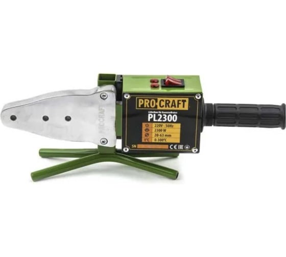 Паяльник для пластиковых труб PROCRAFT PL2300