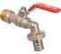 Кран шаровой водоразборный Smart Install латунный 3/4x1, упак. 7 шт. 57212S 1