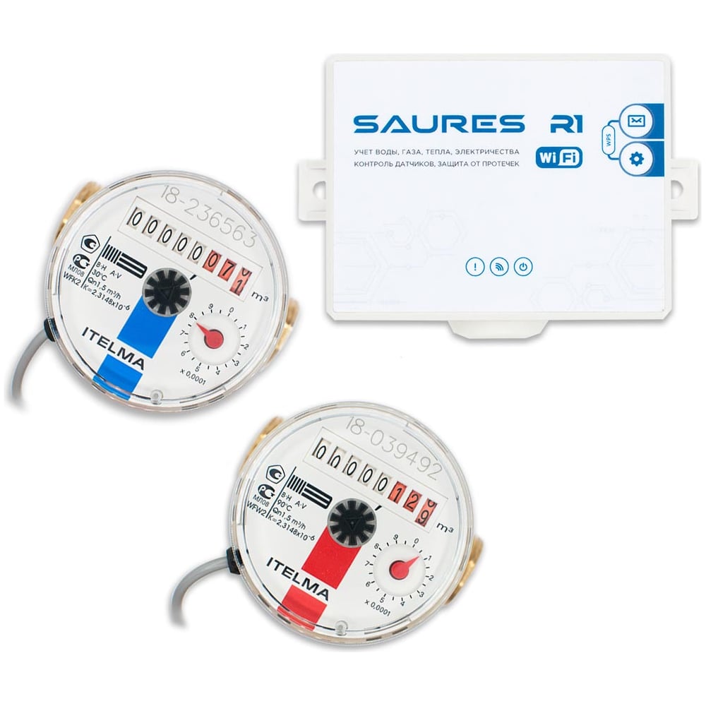 Водосчетчики SAURES Wi-Fi, 1/2, 80 мм SRS-KIT.03