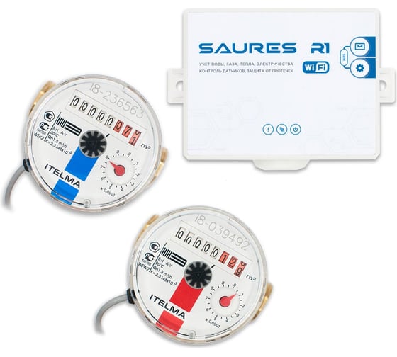 Водосчетчики SAURES Wi-Fi, 1/2, 80 мм SRS-KIT.03