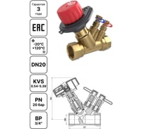 Балансировочный ручной клапан Завод RGP DN20, ВР3/4 SBV-034
