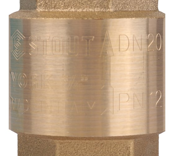 Обратный клапан STOUT 3/4", пружинный, муфтовый, с пластиковым седлом SVC-0012-000020 RG008T8CKL0L52