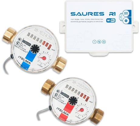 Комплект водосчетчиков SAURES Wi-Fi, 1/2, 110 мм SRS-KIT.14