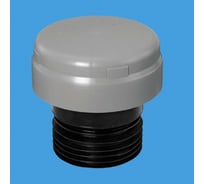 Канализационный воздушный клапан McAlpine ф110, 40 л/сек., уф-стойкий, для кан. с подпружиненной мембраной, серый MRAA100ES-GR