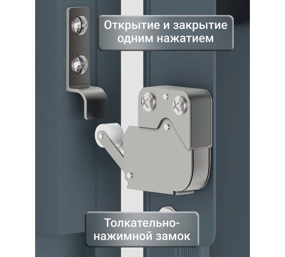 Люк металлический Хаммер 20x20 (ШхВ) см, нажимной, сталь, графит, петли на стороне 20 хн22граф