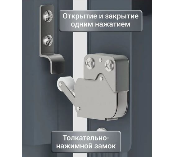 Люк металлический Хаммер 60x60 (ШхВ) см, нажимной, сталь, черный, петли на стороне 60 хн66черн