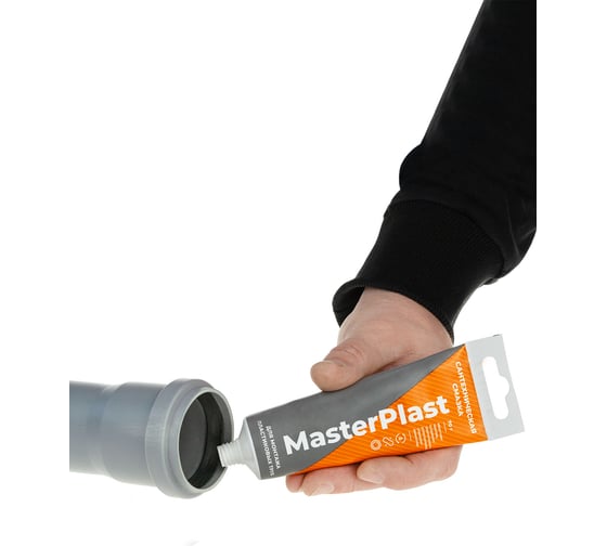 Смазка для канализационных труб MasterProf 70 г, туба ТД.030864