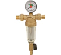 Фильтр промывной для холодной воды Gappo 1/2" G1410.04