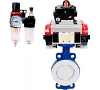 Затвор DN.ru WCB-WCB-PTFE-PTFE-Fb-R Ду200 Ру16 с пневмоприводом, пневмораспределителем, БПВ, БКВ D050-60103