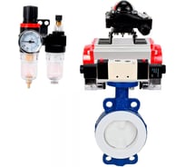 Затвор DN.ru WCB-WCB-PTFE-PTFE-Fb-R Ду250 Ру16 с пневмоприводом, пневмораспределителем, БПВ, БКВ D050-60000
