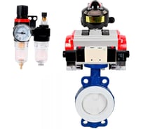 Затвор DN.ru WCB-WCB-PTFE-PTFE-Fb-H Ду65 Ру16 с пневмоприводом, пневмораспределителем, БПВ, БКВ D050-60034