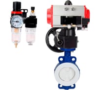 Затвор DN.ru WCB-WCB-PTFE-PTFE-Fb-H Ду65 Ру16 с пневмоприводом, пневмораспределителем, БПВ, дублером D050-60233