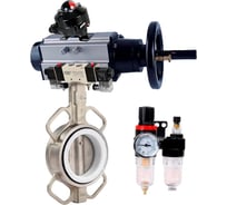 Затвор DN.ru 316L-316L-PTFE Ду40 Ру16 с пневмоприводом, пневмораспределителем, БПВ, БКВ D050-63062