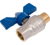 Кран шаровой FIV 3/8 г/ш, бабочка 80004039