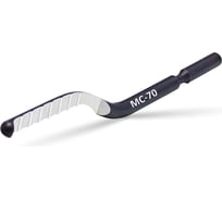 Лезвие для фаскоснимателя cp gratex d.3,2мм MС-70 HSS Multi-Cutting 22700