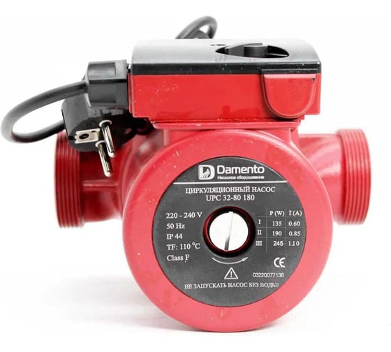 Насос циркуляционный Damento UPC 32-80, 180мм, напор 8м, 245 Вт, подключение 1 1/4" (1/4) 0282 1