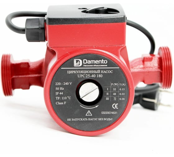 Насос циркуляционный Damento UPC 25-60, 180мм, напор 6м, 100 Вт, подключение 1" (1/8) 0277 1
