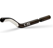 Лезвие для фаскоснимателя cp gratex d.3.2 мм, С-35, HSS 12350