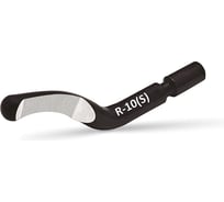 Лезвие для фаскоснимателя cp gratex d.6.0 мм, R-10(S), HSS cp gratex 13100