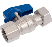 Кран шаровой FIV с накидной гайкой внут. 1/2-1/2 Б-КА Синяя (Италия) 8124R076