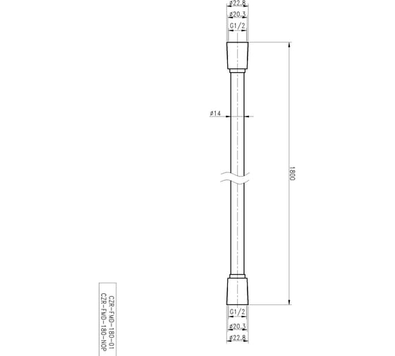 Гибкий шланг Cezares PVC, длина 1.8 м, хром CZR-FMD-180-01