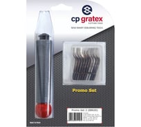 Фаскосниматель cp gratex 3.2мм, Type-MC, SoftGrip Promo Set 3 88020
