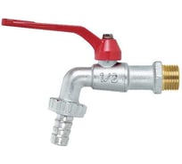 Кран с носиком FIV 1/2" 08003012