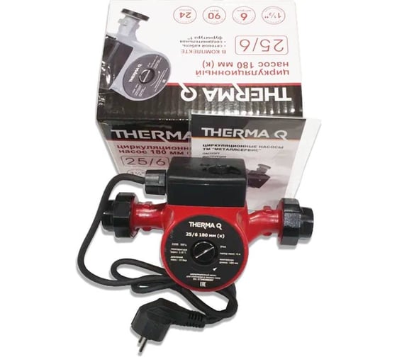 Насос циркуляционный МЕТАЛЛСЕРВИС МС THERMA Q 25/6 180 к 1260123