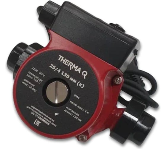 Насос циркуляционный МЕТАЛЛСЕРВИС МС THERMA Q 25/4 130 к 1260122 1