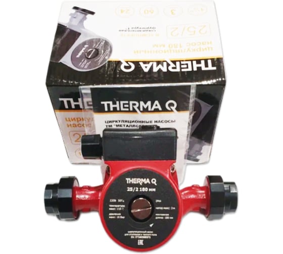 Насос циркуляционный МЕТАЛЛСЕРВИС МС THERMA Q 25/2 180 1260108