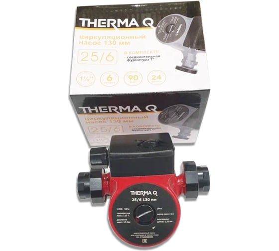 Насос циркуляционный МЕТАЛЛСЕРВИС МС THERMA Q 25/6 130 1260115