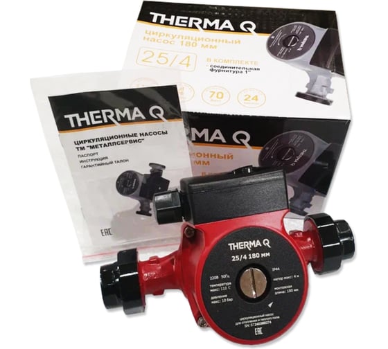 Насос циркуляционный МЕТАЛЛСЕРВИС МС THERMA Q 25/4 180 1260110