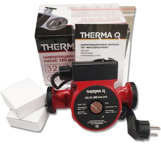 Насос циркуляционный МЕТАЛЛСЕРВИС МС THERMA Q 32/6 180 к 1260127