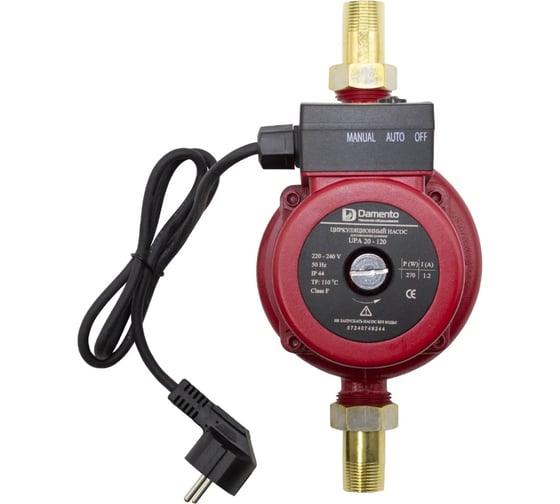 Насос циркуляционный Damento для повышения давления UPА 20-120, 195мм, 270Вт, 3/4" 0589 1