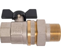 Кран шаровой Damento 1" В-Н, бабочка, с американкой 012803