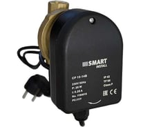 Циркуляционный насос для ГВС Smart Install CP 15-14 B 85 1x230В 50Гц 110401S