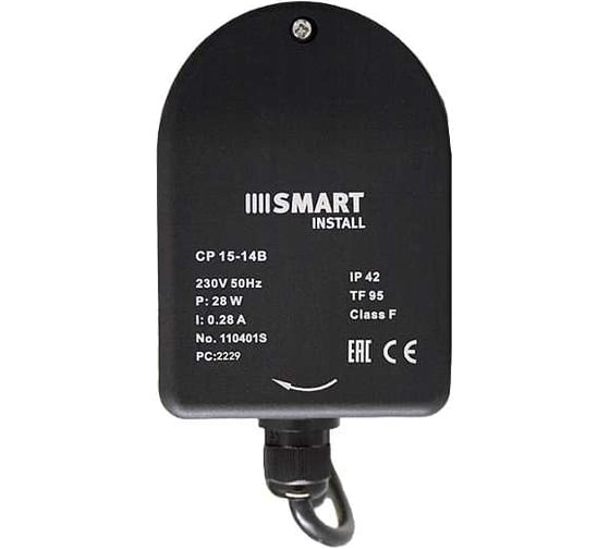 Циркуляционный насос для ГВС Smart Install CP 15-14 B 85 1x230В 50Гц 110401S