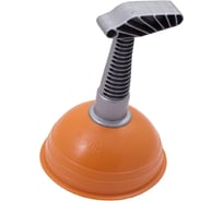 Вантуз конический FT Group  Г-образная ручка, пластик, d130 мм 771504