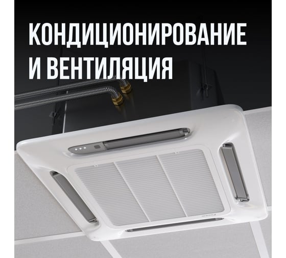 Труба гофрированная водопроводная из нержавеющией стали Stahlmann 15A, в желтой оболочке, отожженная, 3м 7726251