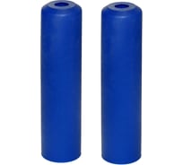 Втулка защитная FT Group универсальная d16-20, на теплоизоляцию для труб PE-X/PE-RT синяя, 2 шт 773359