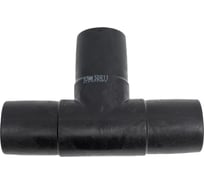 Тройник литой Флексапайп +, ООО 90, 63 ПЭ100 SDR11 (Спигот, см) УТ0028140
